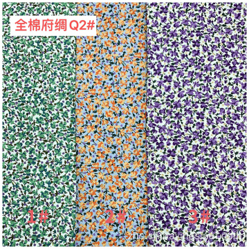 普通desses 100％棉花poplin面料用于女装